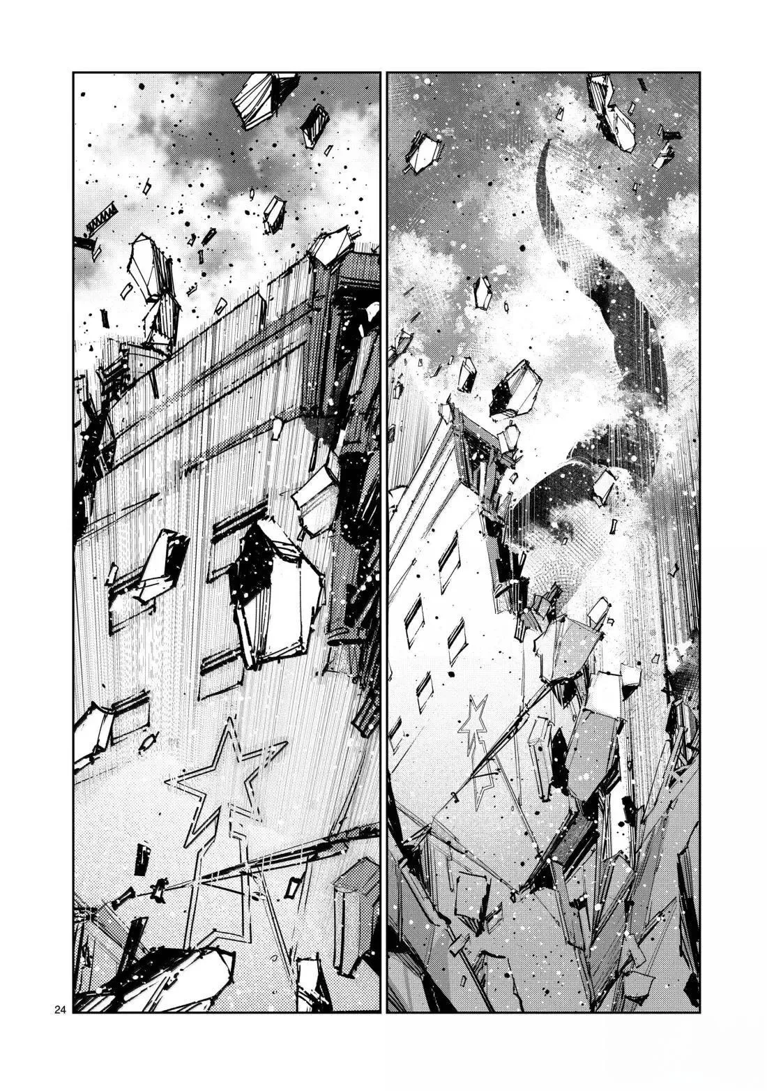 143 第24页