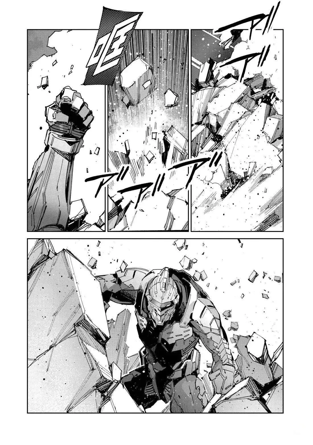 144 第3页