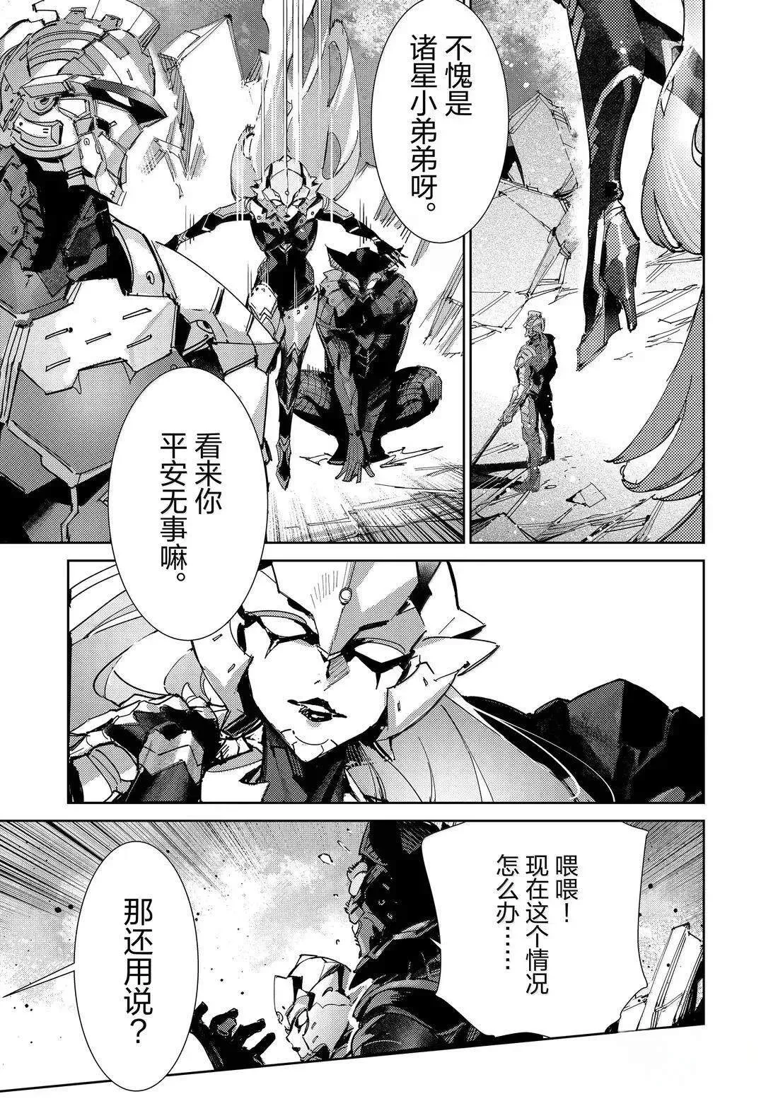 144 第5页