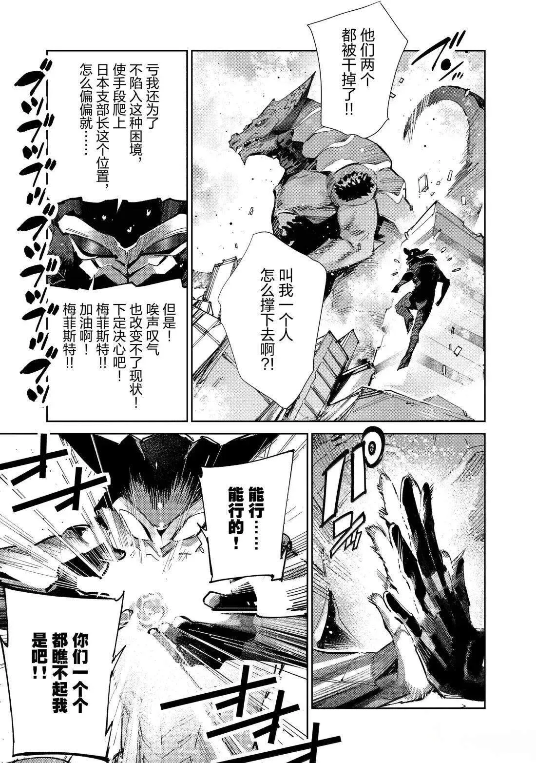 144 第17页