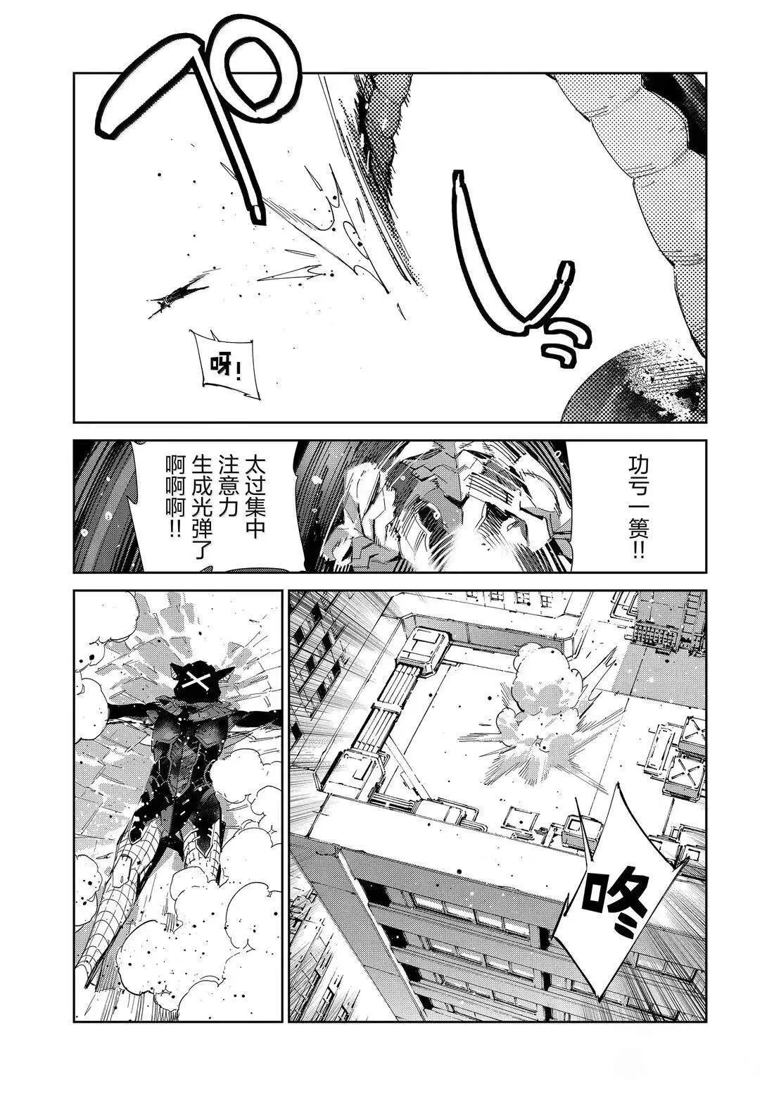 144 第18页