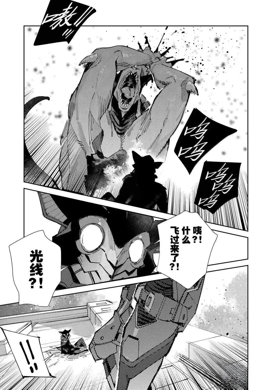 144 第21页