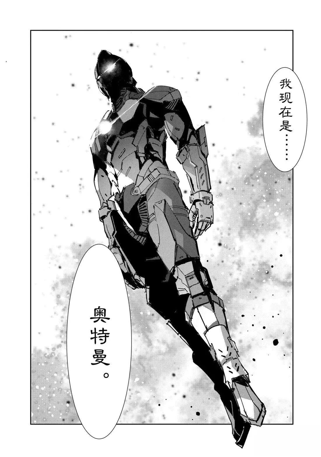144 第26页
