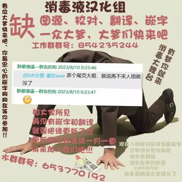 第04话 第22页