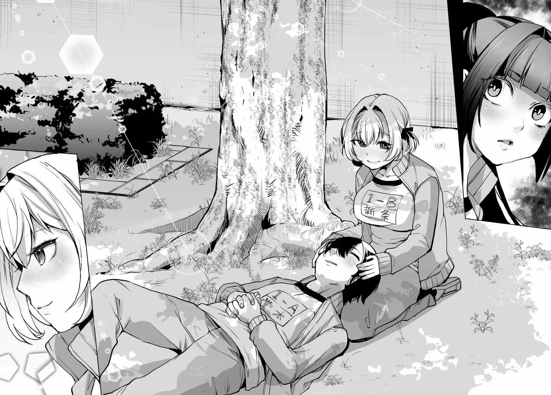 第05话 第12页