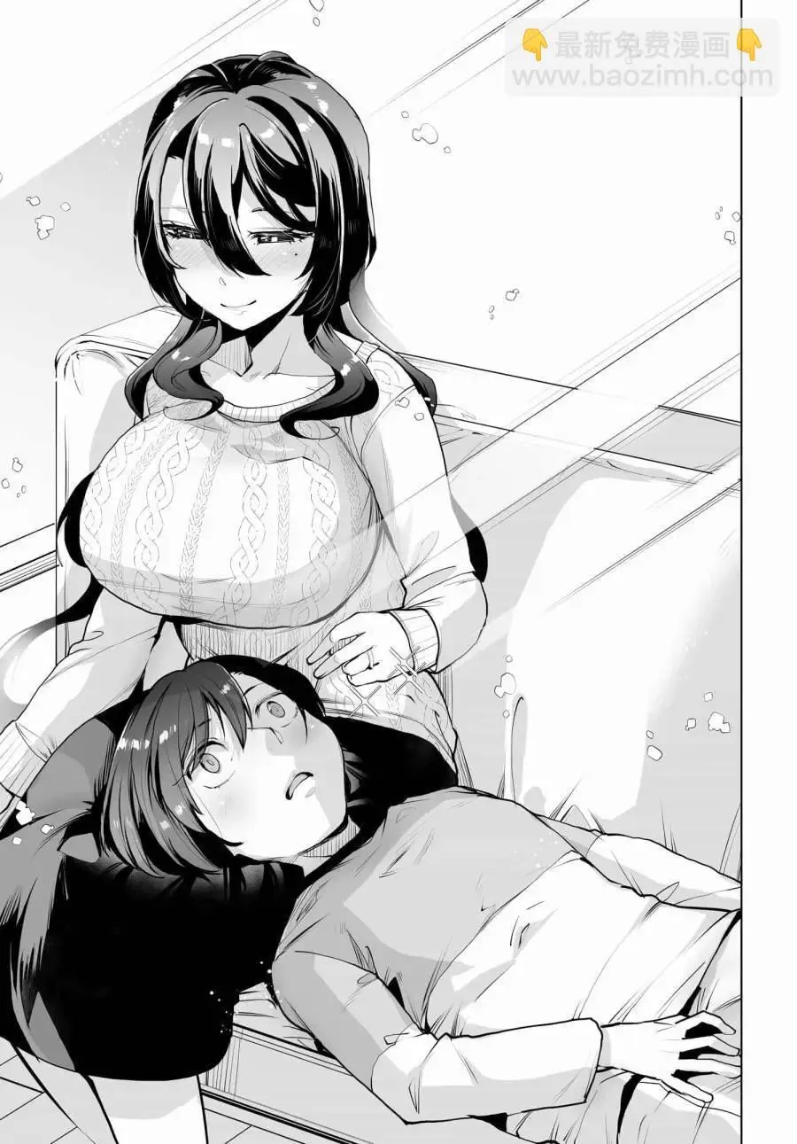 第10话 第13页