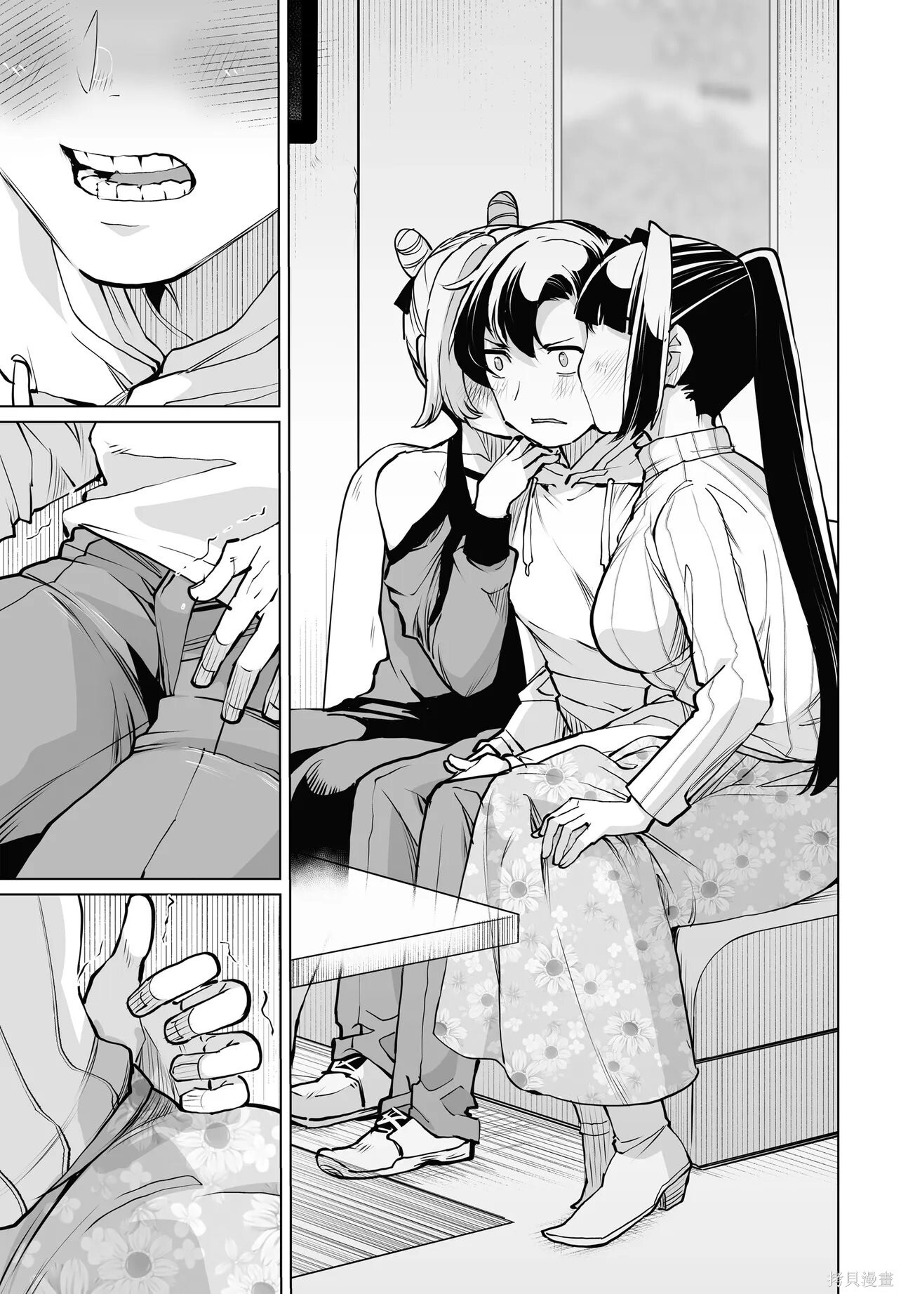 第28话 第23页