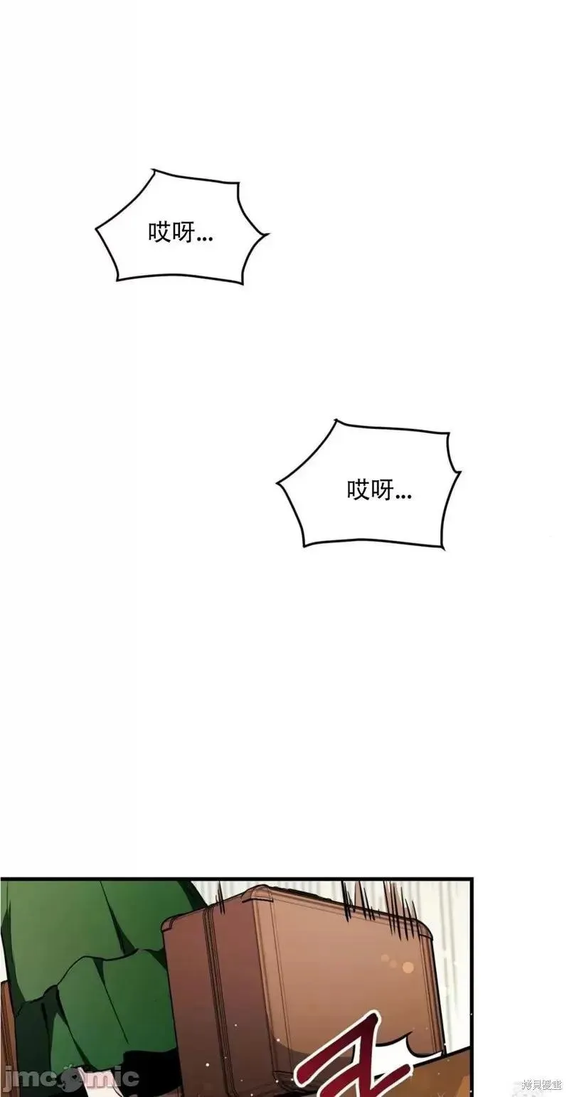 第1话 第40页
