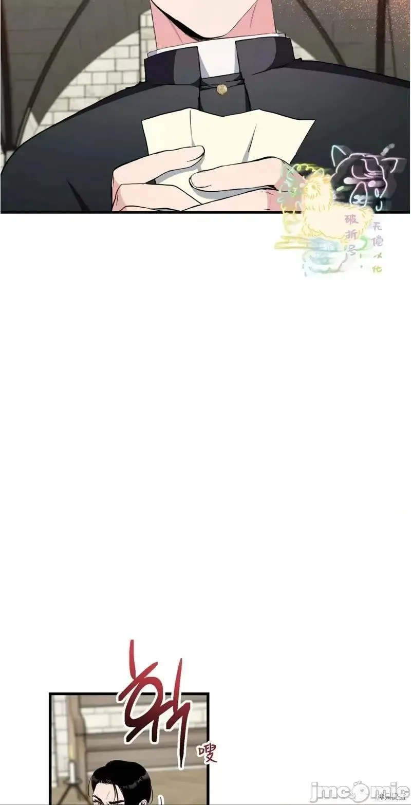 第6话 第36页