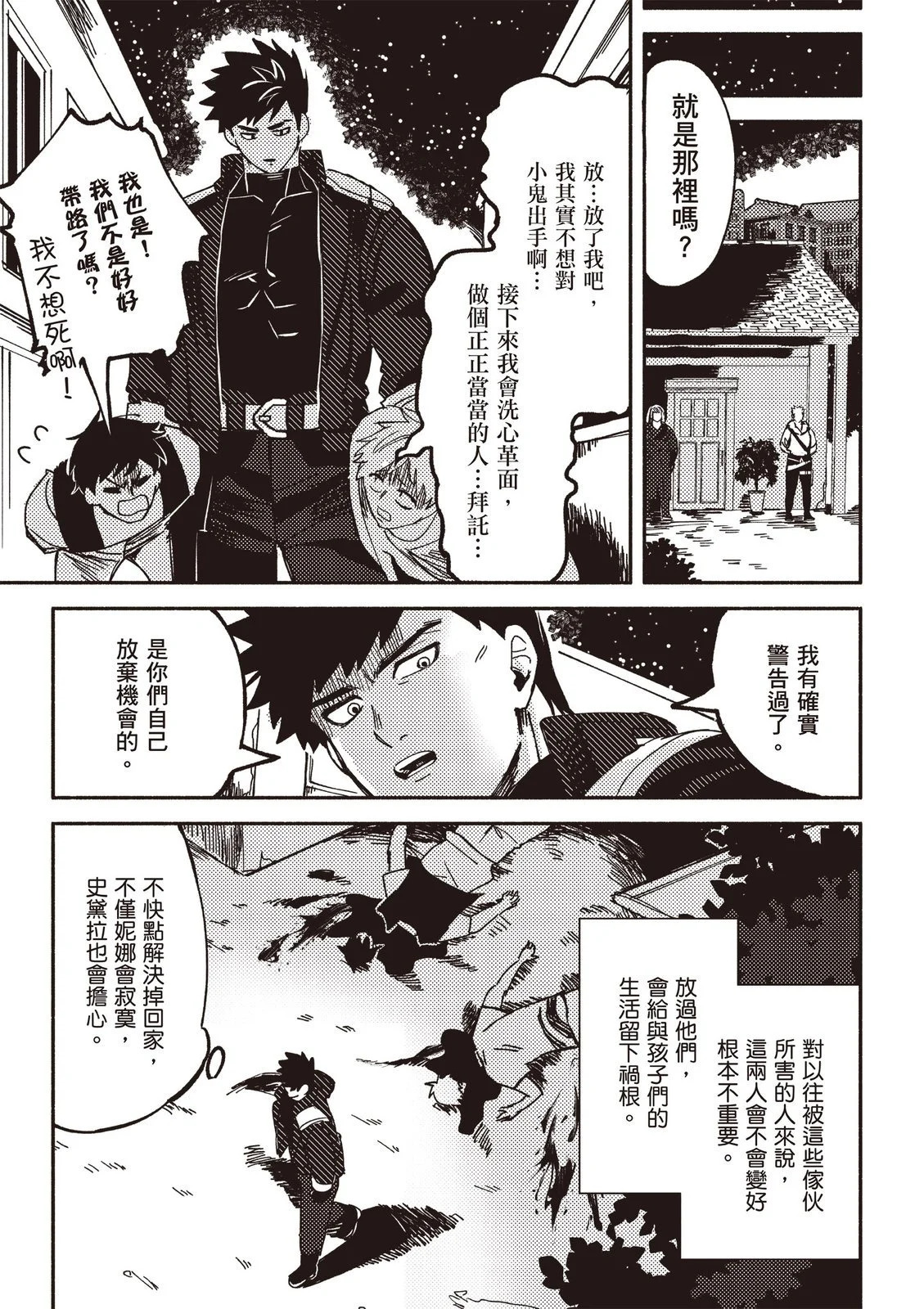 第01卷 第107页