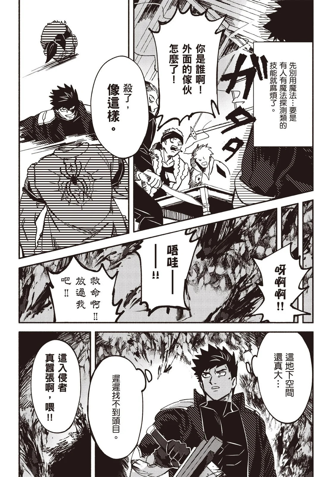 第01卷 第109页
