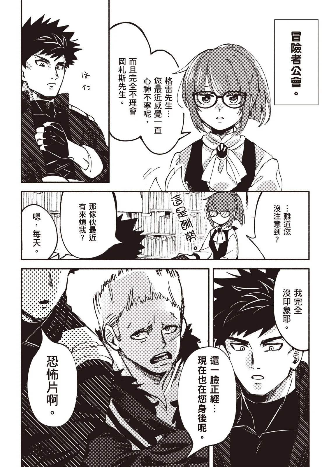 第01卷 第132页