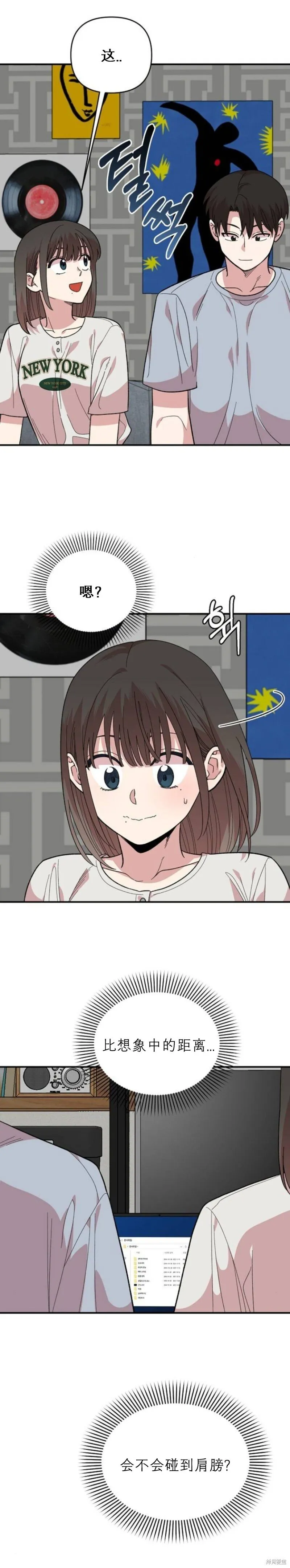 第7话 第18页