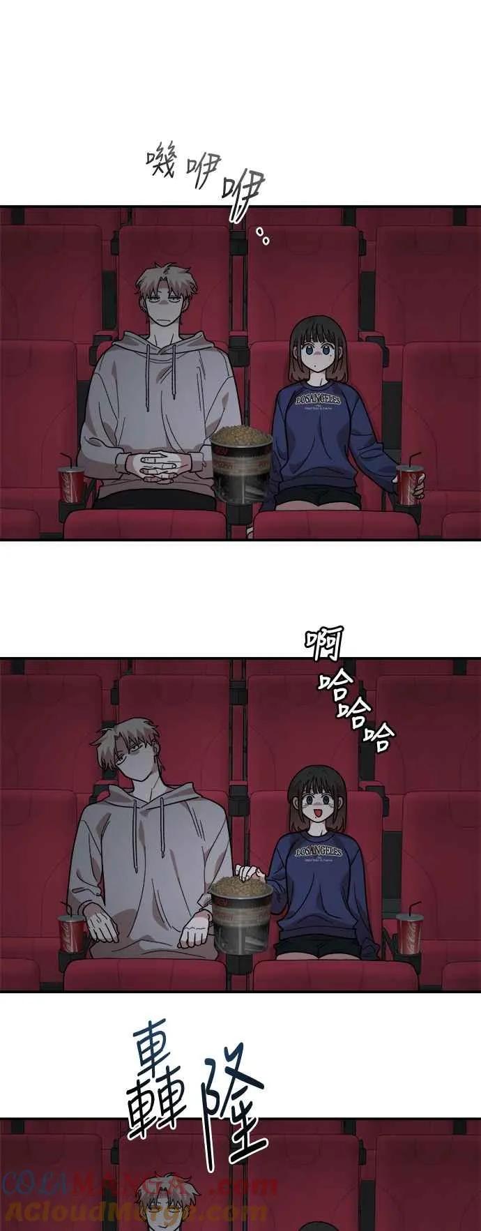第17话 第49页