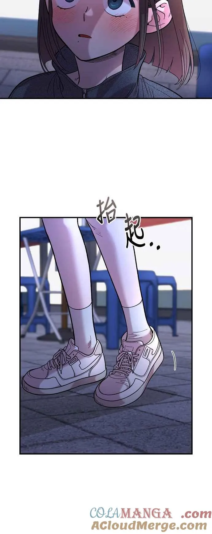 第18话 第52页
