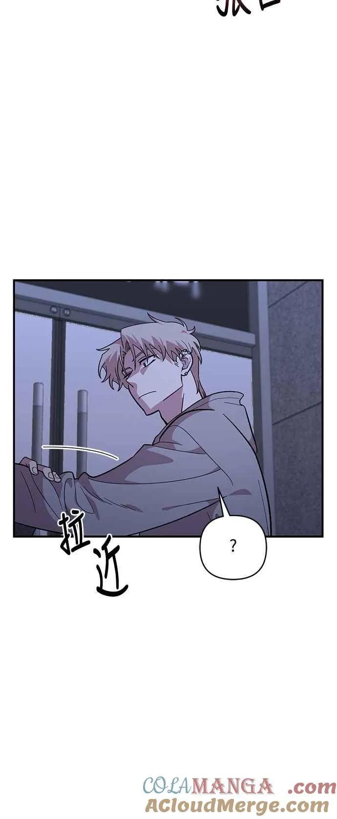 第19话 第10页