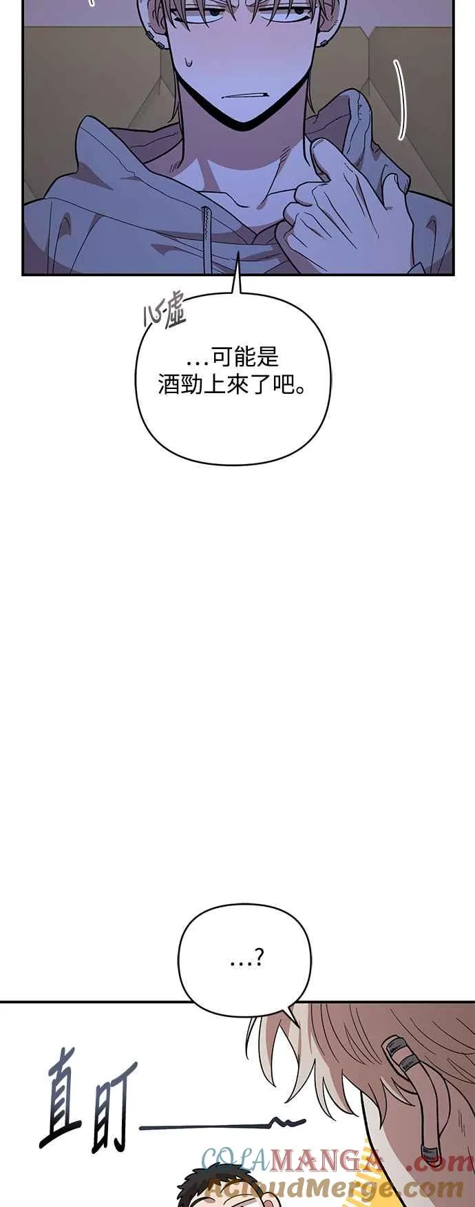 第19话 第25页