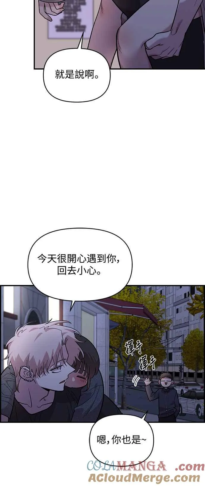 第19话 第40页
