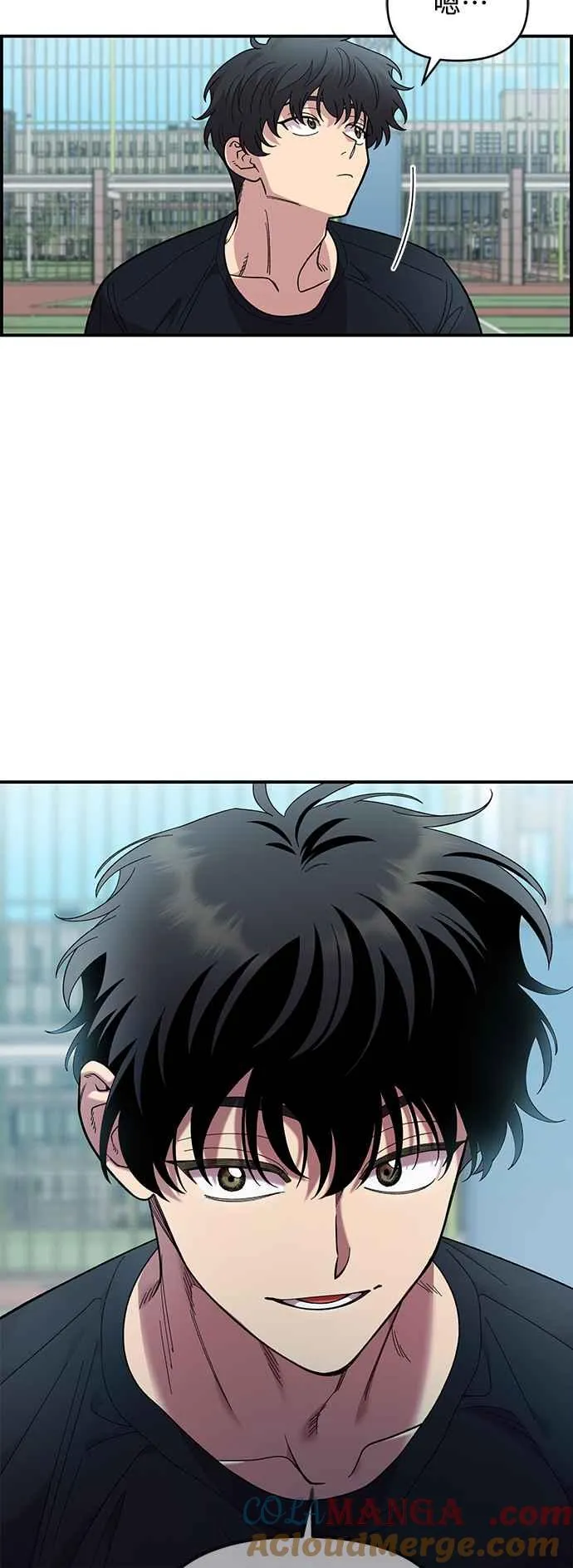 第20话 第34页
