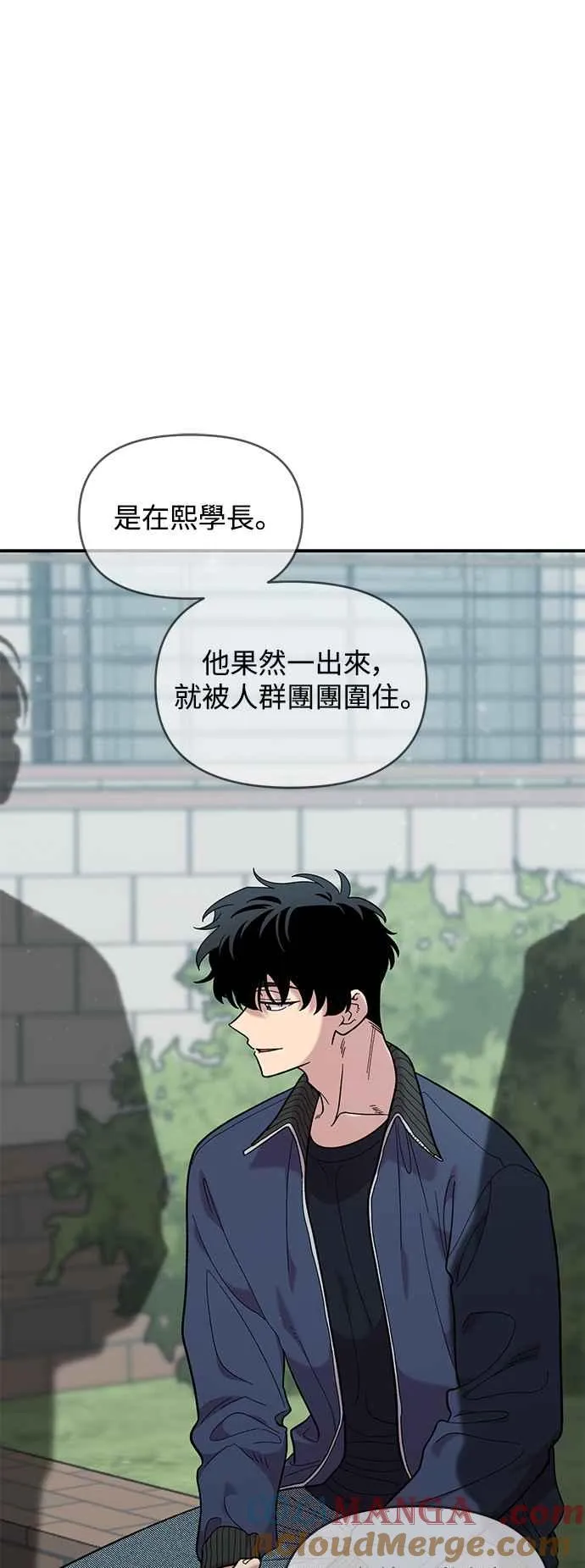 第20话 第46页
