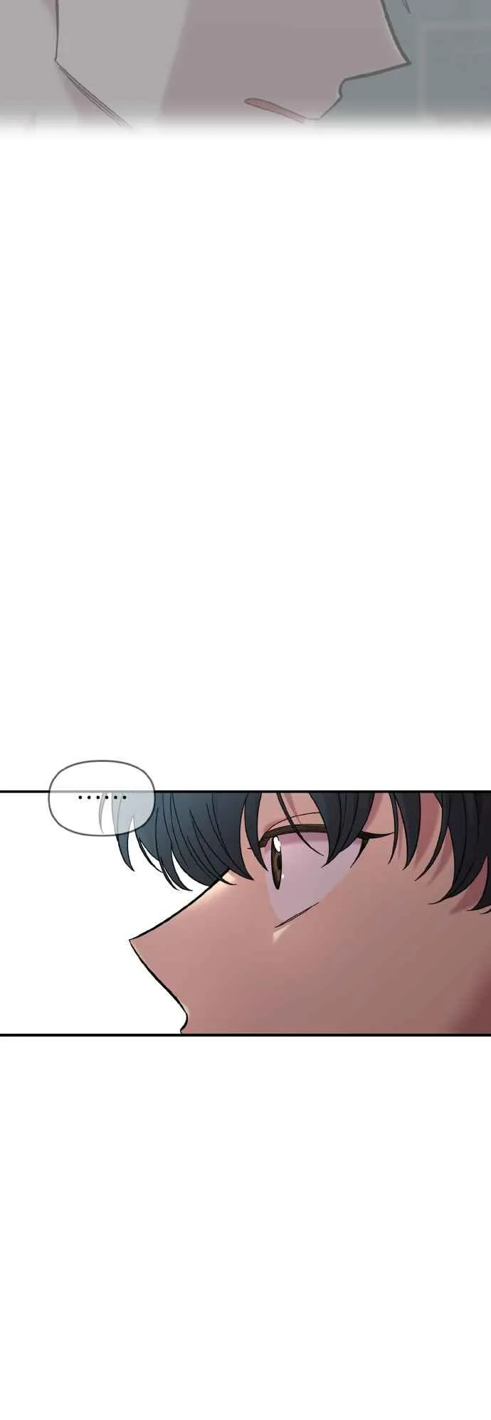 第20话 第51页