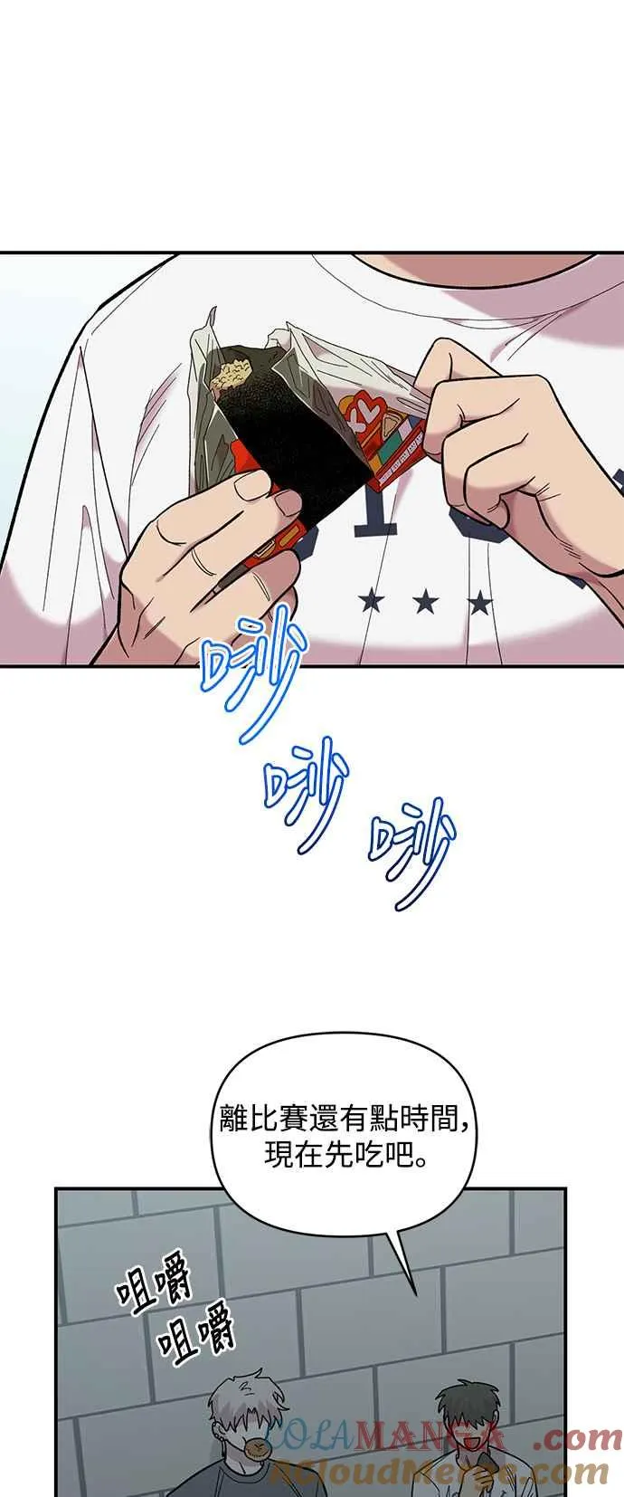 第21话 第16页