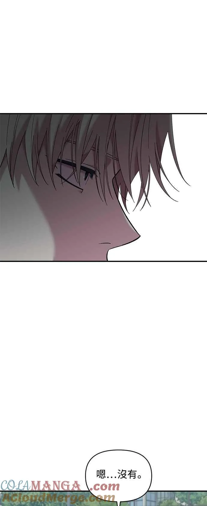 第21话 第40页