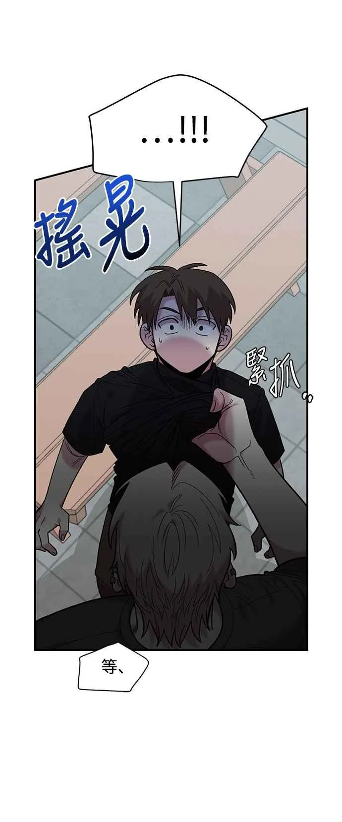 第21话 第47页