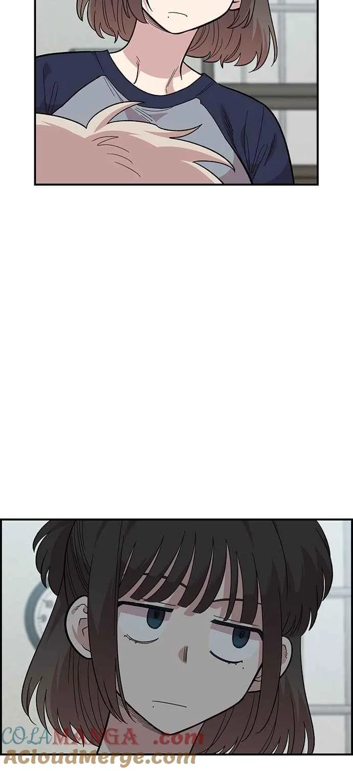 第22话 第4页