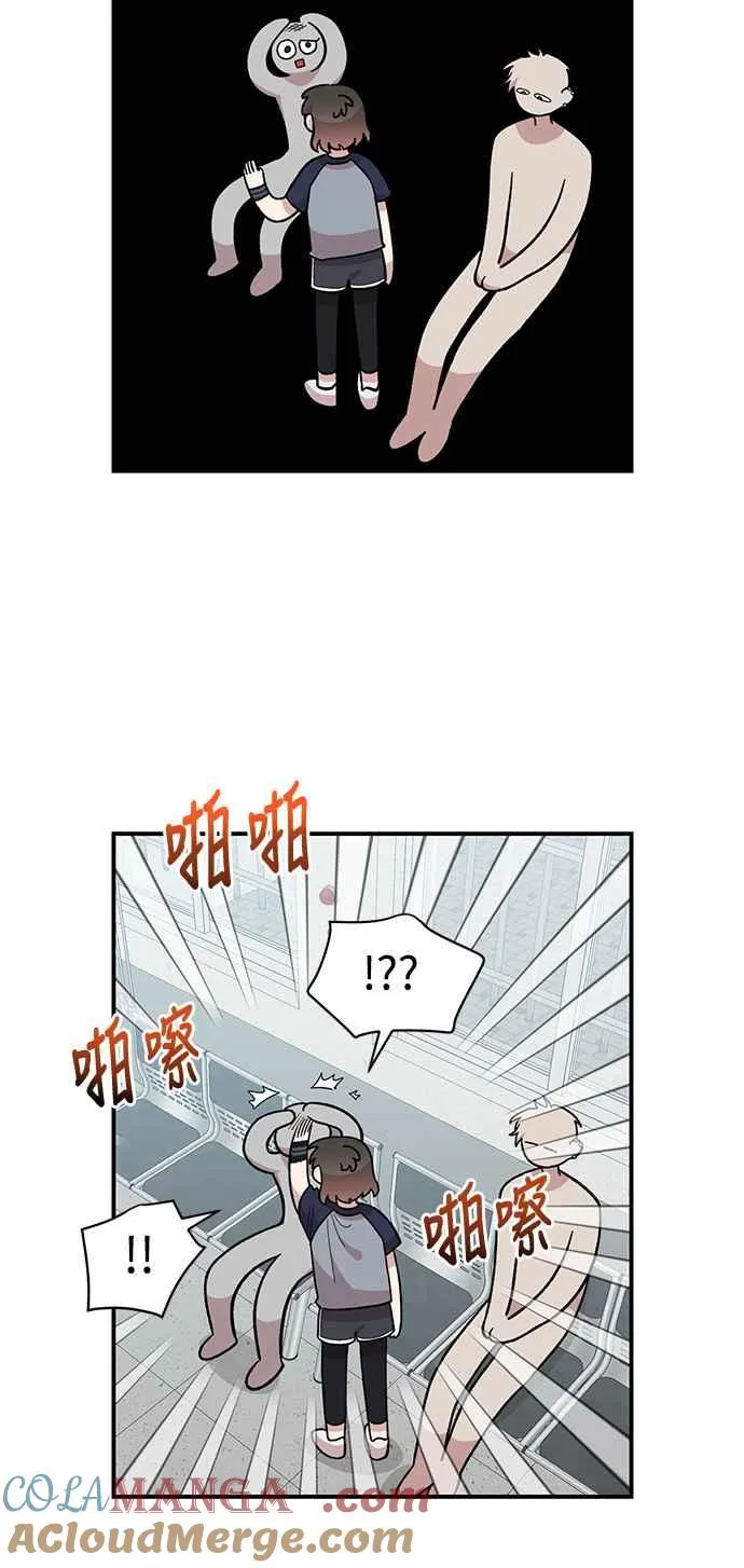 第22话 第10页
