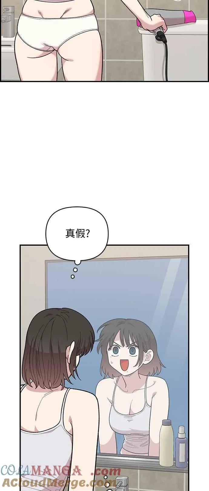 第22话 第49页