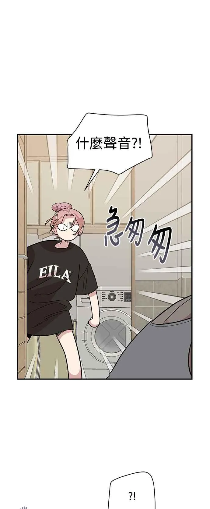 第22话 第62页