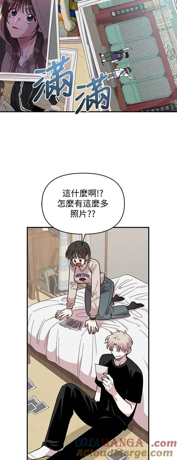 第23话 第34页