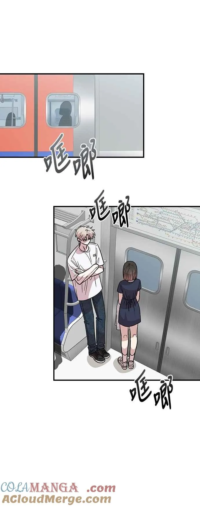 第29话 第10页