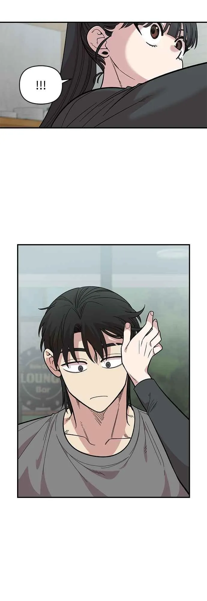 第29话 第21页