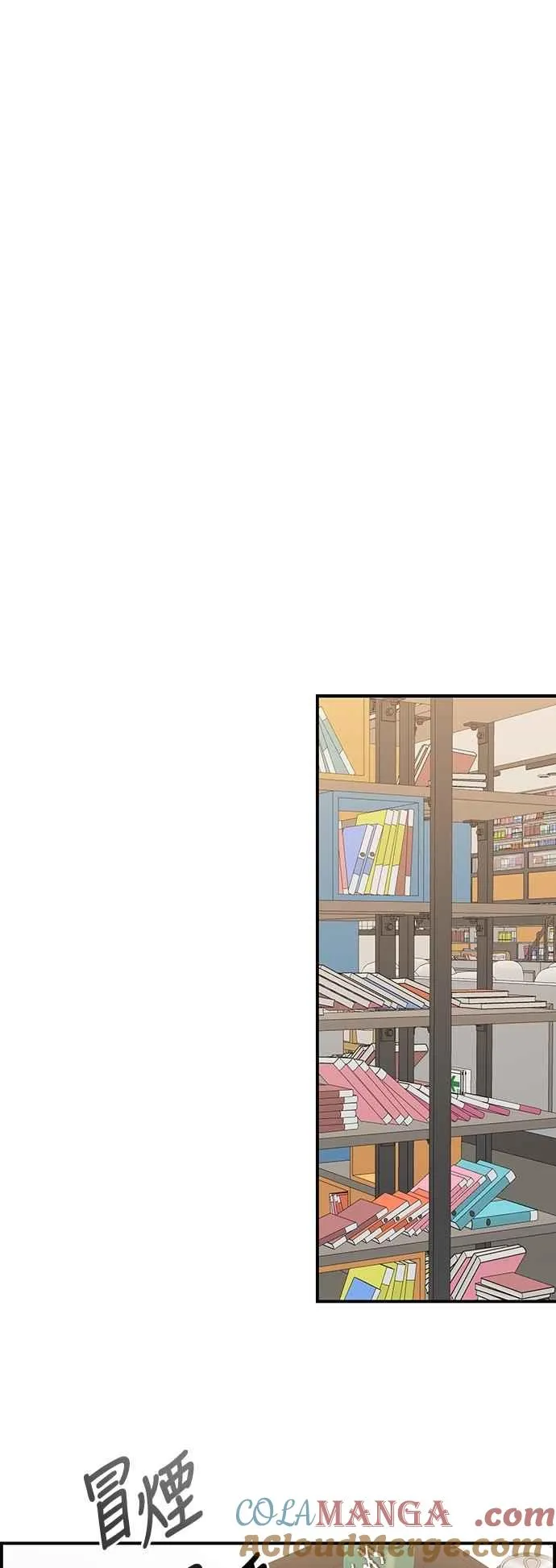第30话 第13页