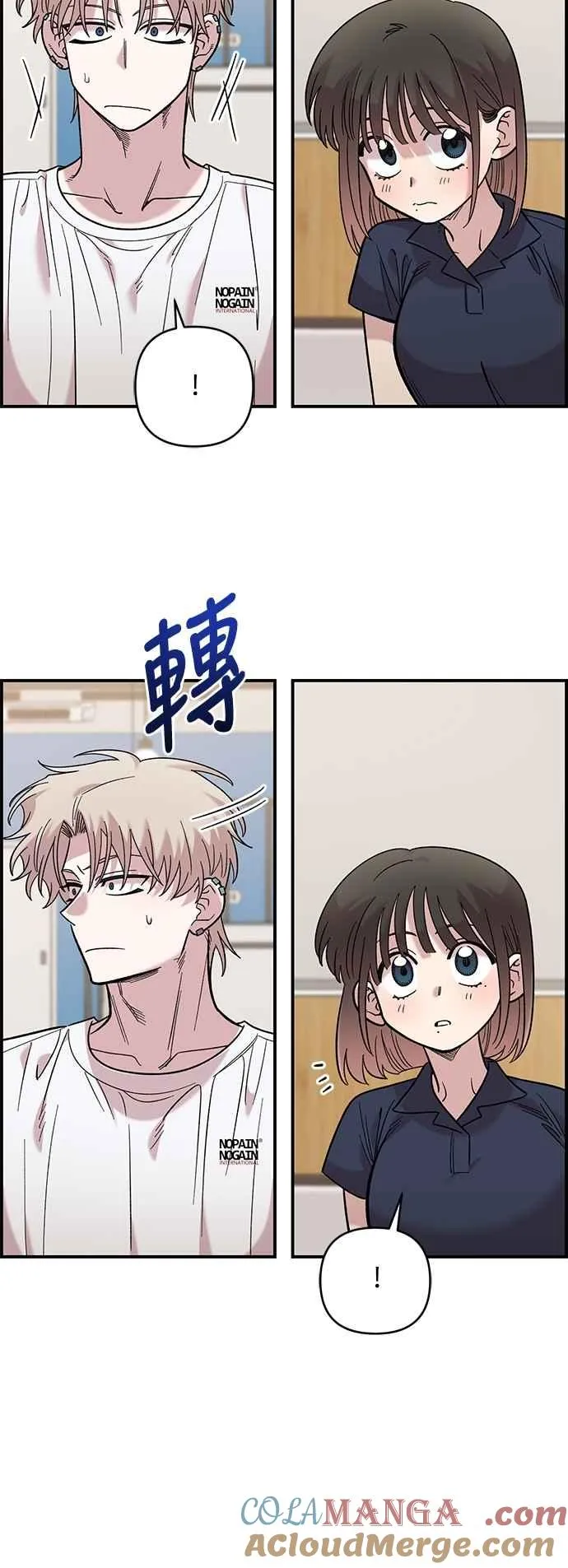 第30话 第37页