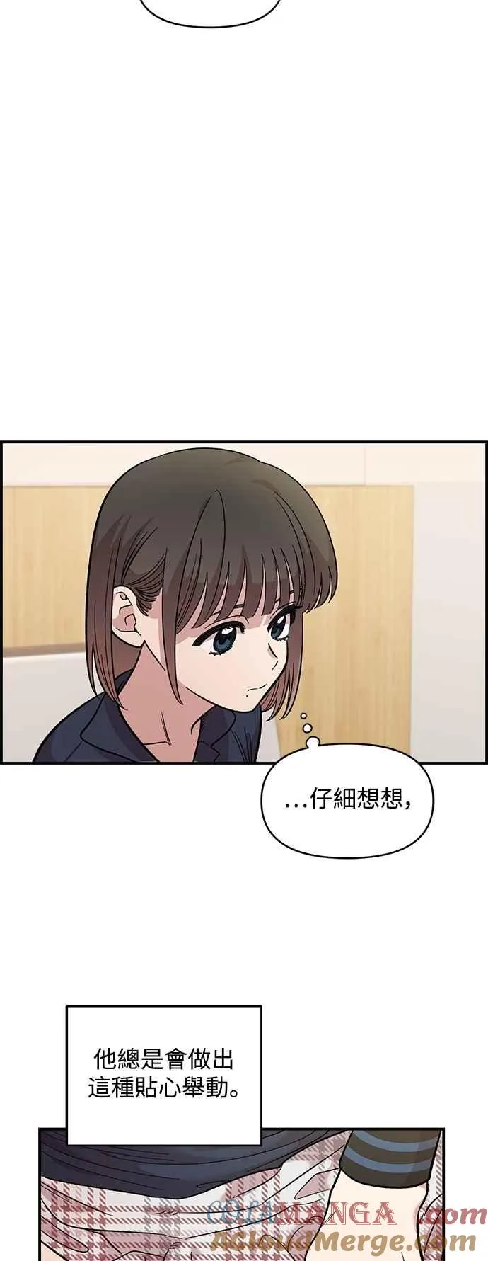 第30话 第46页