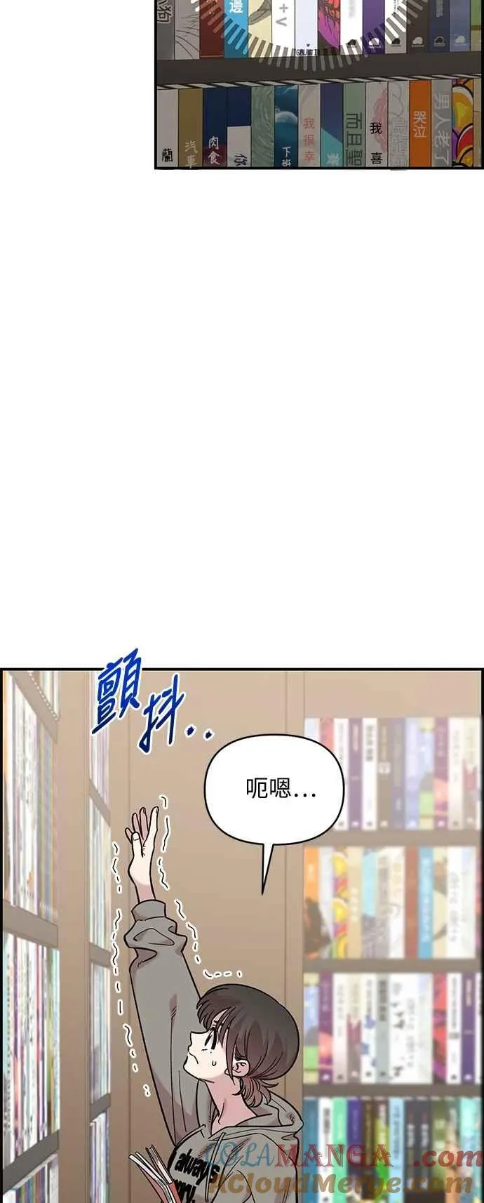 第30话 第61页