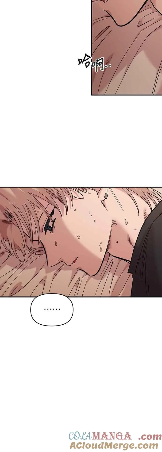 第31话 第19页