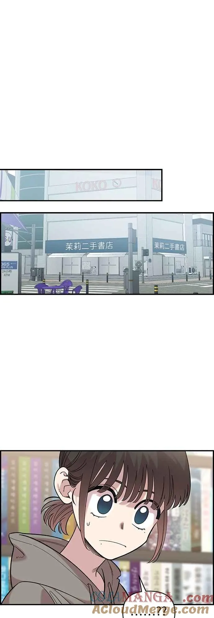 第31话 第22页