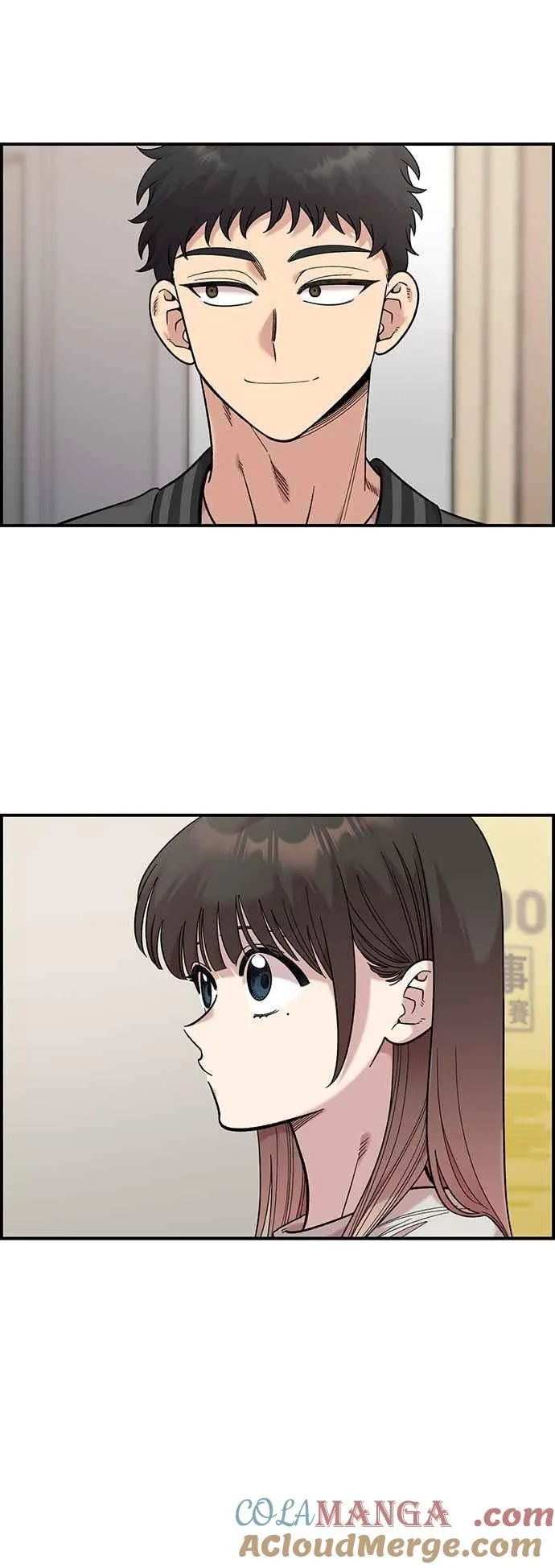 第32话 第13页