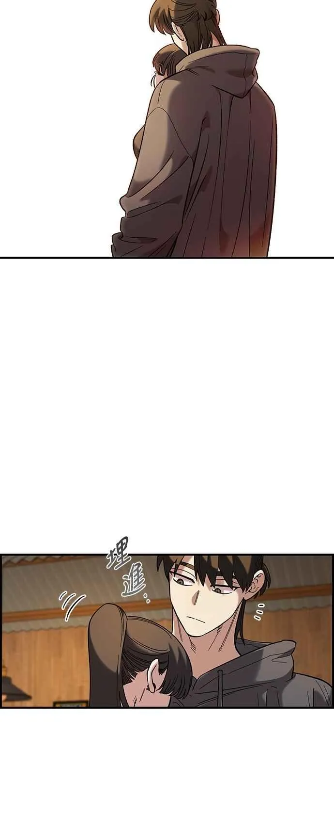 第34话 第48页
