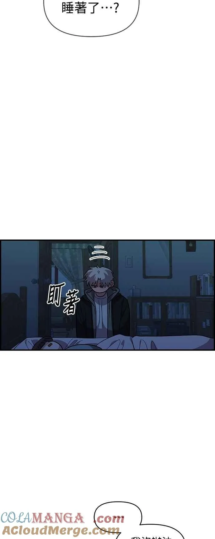 第36话 第19页