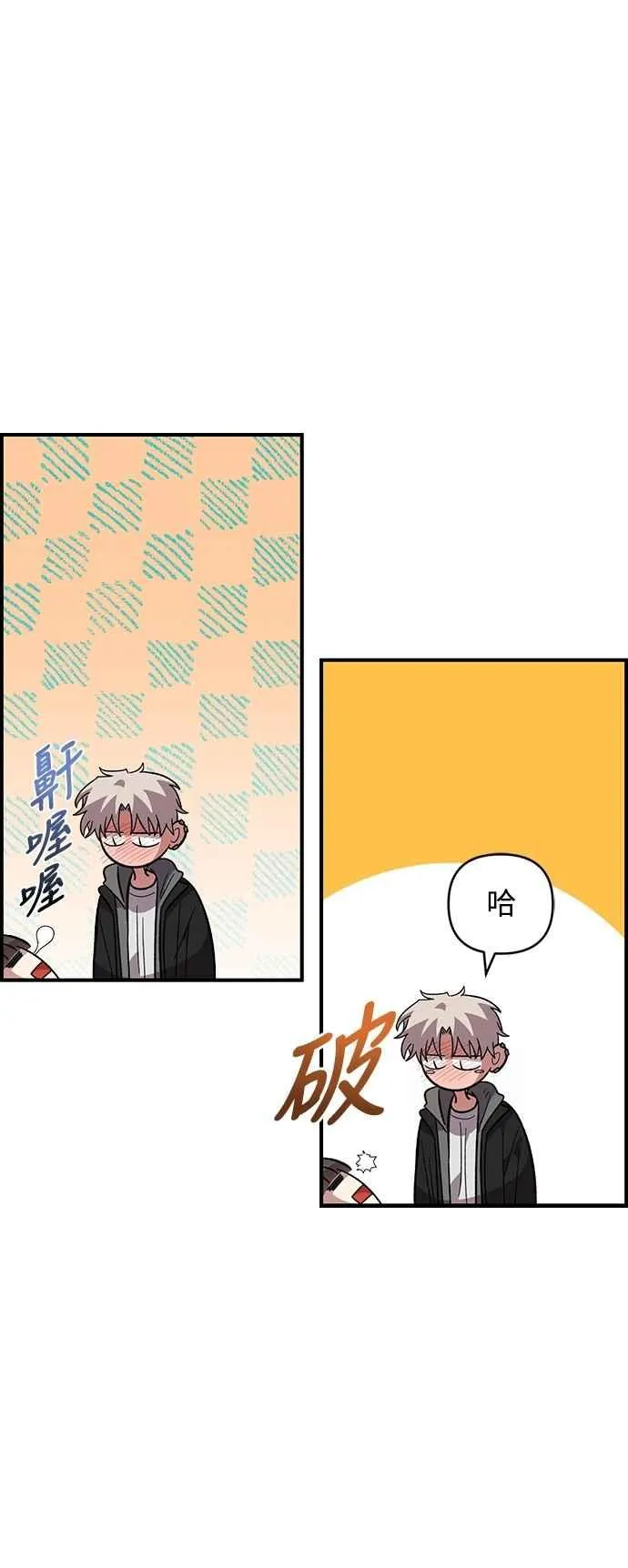 第36话 第21页
