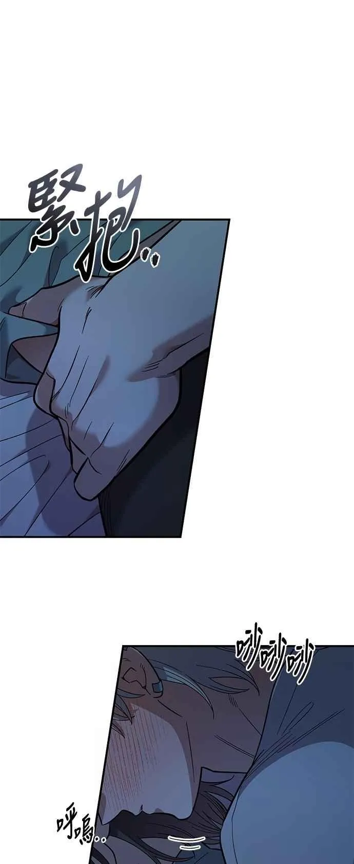 第36话 第27页