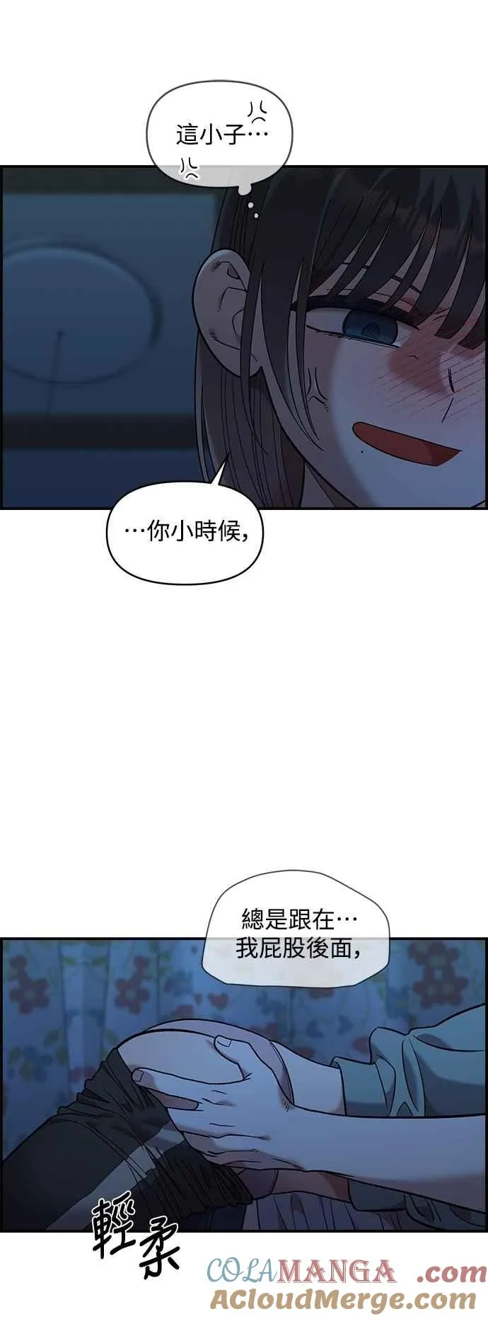 第36话 第49页