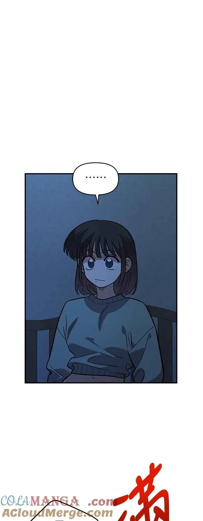 第37话 第19页