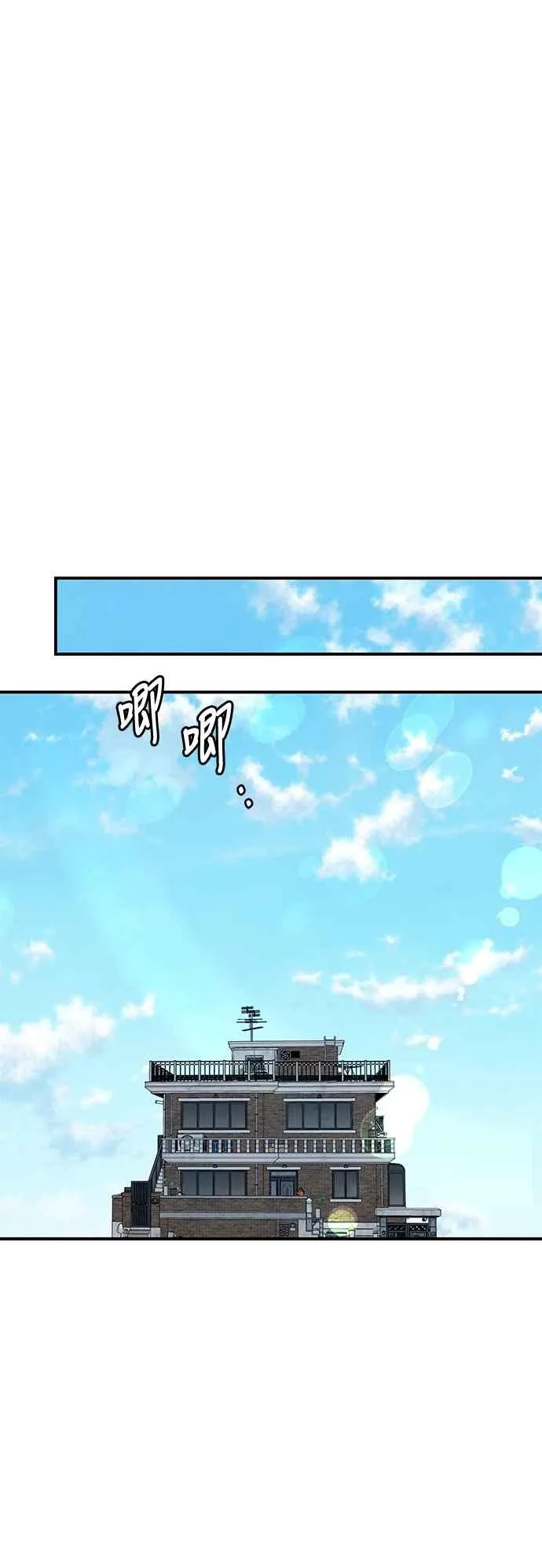 第38话 第14页