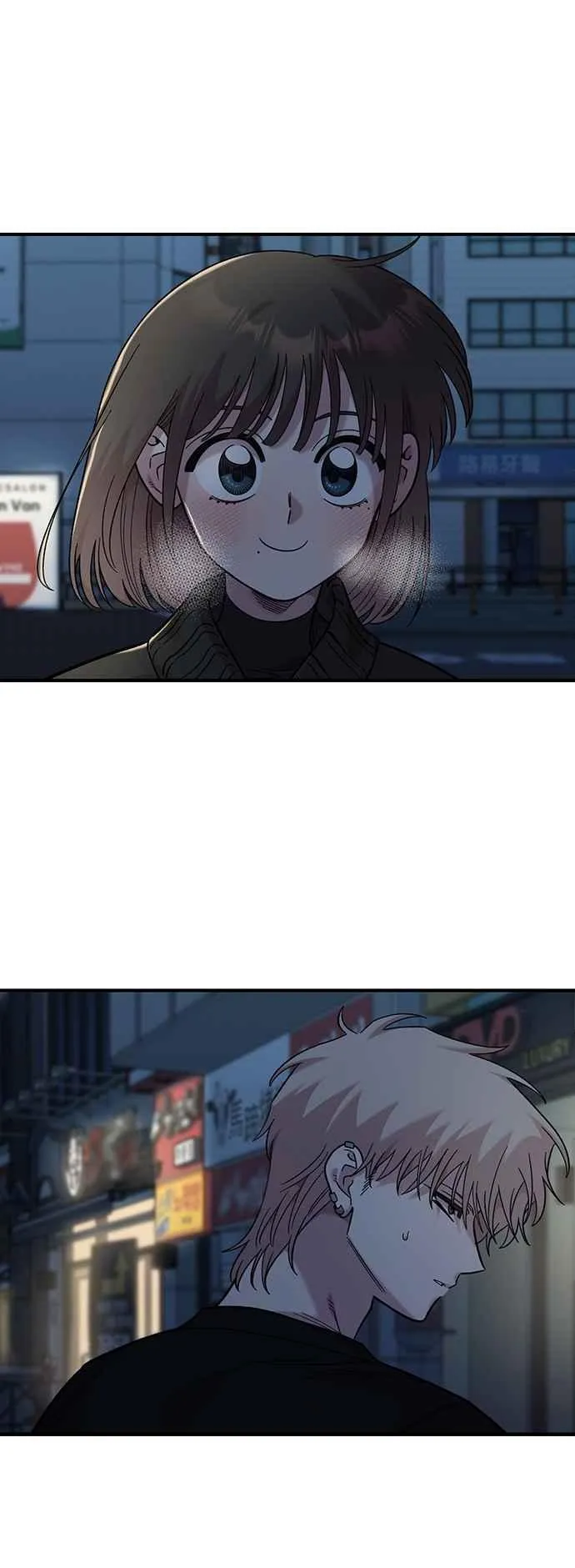 第40话 第21页